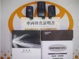 スマートキー&エンジンスターター付。取扱説明書とメンテナンスノートもあります☆品質評価シート付いてます!!