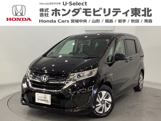 ホンダ フリード+ 
