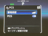 全車種、走行距離無制限の1年間無料保証付き!全国5000ヶ所に及ぶトヨタサービス店舗の安心ネットワーク!※3年先まで延長可能なロングラン保証&alpha;もご用意してます(有料)。