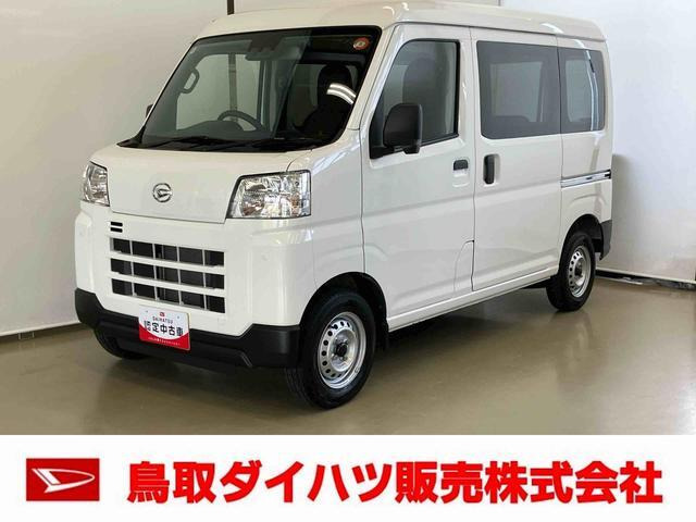 ハイゼットカーゴ  デラックス 4WD