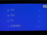 多彩なメディアを搭載しているので、ドライブがますます楽しくなりますね?
