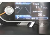 走行距離