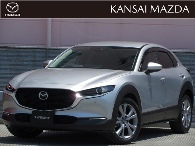 CX-30 2.0 20S 