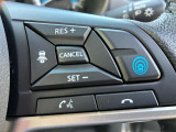 運転支援システムのプロパイロットの操作はステアリング右側にまとめてます。