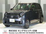 当店の販売車両はほとんどが自社での下取車とデモカー(展示 試乗車)から構成されており、安心してご購入できます。