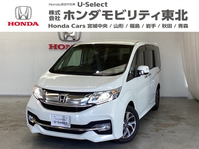 ステップワゴン 1.5 スパーダ アドバンスパッケージ アルファ