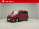 弊社在庫車輌は愛知・岐阜・三重・静岡県にお住まいの方で、ご来店いただける方のみの販売に限定させて頂きます。