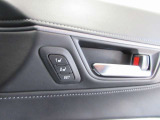 ドライビングポジションを記憶させ、運転する人が代わってもすぐに自分のポジションを呼び出せます。