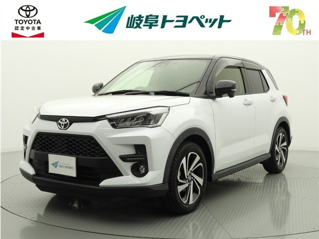 ライズ 1.0 Z