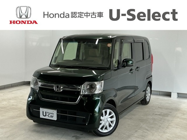 N-BOX L 