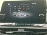 オーディオソース