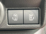 【両側パワースライドドア】スマートキーや運転席のスイッチで後席両側スライドドアの開閉が可能♪電動だから力を入れてドアを開ける必要が無く、小さなお子様でも簡単に開け閉めでき快適です♪