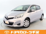 当社では現車確認にご来店いただける千葉・東京・神奈川・埼玉・茨城・栃木・群馬に在住の方への販売とさせていただいております。