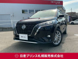 日産 キックス
