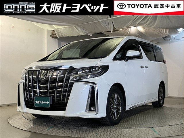 アルファード3.5 エグゼクティブ ラウンジS
