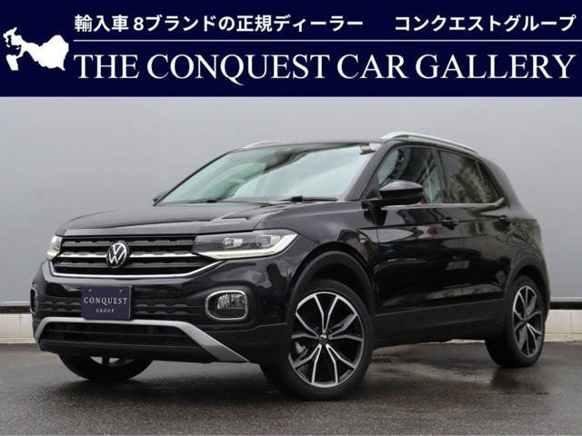 T-Cross TSI スタイル 
