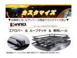 カローラクロス 1.8 ハイブリッド Z 