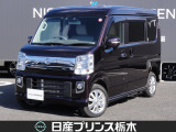 当店のお車をご覧いただき誠にありがとうございます。『宇都宮細谷店U-carショップ』は、東北道宇都宮IC・鹿沼ICから約15分の日産中古車クオリティショップ認定店です。