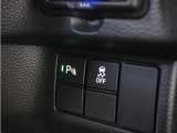 ◆障害物センサー◆車庫入れの時などに近くに障害物がある場合、障害物までの距離を音で知らせてくれます。
