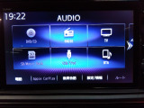 Bluetoothオーディオをはじめ様々なオーディオソースがついています!これでドライブもより一層楽しめますね!