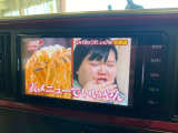 フルセグTVです!