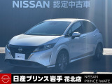 当店在庫をご覧頂きまして、誠にありがとうございます。日産プリンス岩手販売 花北店です。お車のことなら、お気軽になんでもご相談ください。スタッフ一同、精一杯サポートいたします!
