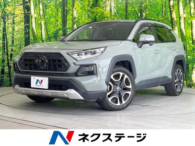 トヨタ RAV4 