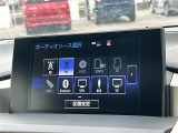◆【お問い合わせください】写真の内容に関してやおクルマ購入までの流れなどご不明点、ご質問等がございましたらお気軽にガリバー店舗までお問い合わせください。