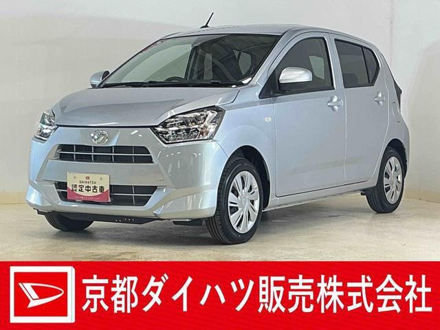 ダイハツ ミライース 