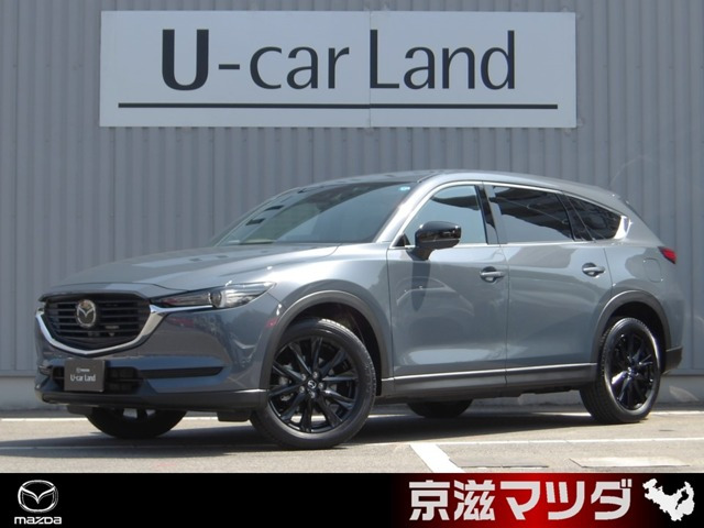 CX-8 2.5 25S ブラックトーンエディション