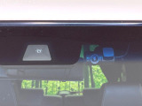 【ホンダセンシング】走行中に前方の車両等を認識し、衝突しそうな時は警報とブレーキで衝突回避と被害軽減をアシスト。より安全にドライブをお楽しみいただけます。