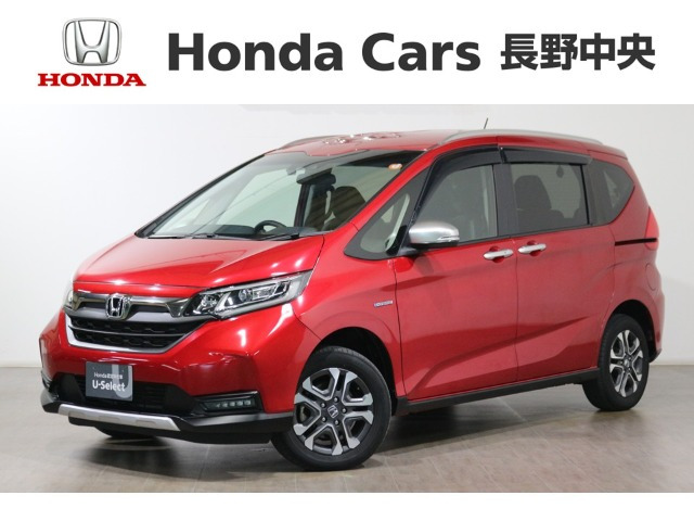 フリード 1.5 ハイブリッド クロスター ホンダセンシング 4WD 