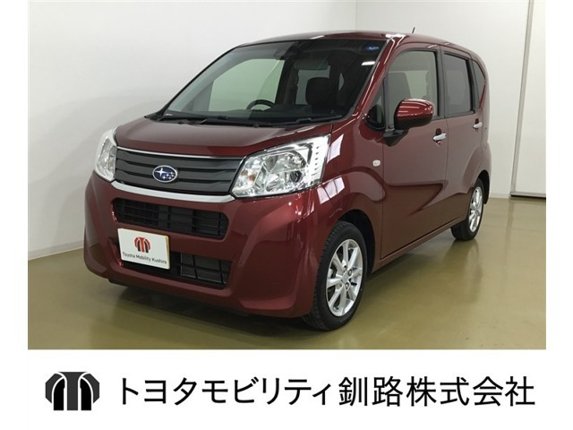 スバル ステラ 