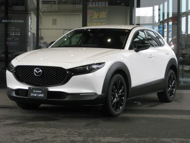 CX-30 1.8 XD ドライブ エディション 