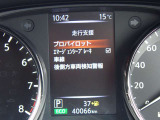 見やすいメータまわり!安全快適なドライブを♪