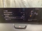 TCS(トラクションコントロールシステム)&DSC(横滑り防止機構)やBSM(隣車線上の側・後方からの車両接近を通知)、LDWS(車線逸脱警報システム)で安全運転をサポート!