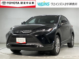 当店の展示車をご覧頂きありがとうございます!WEINS トヨタ神奈川WEINS U-CAR溝ノ口でございます。TEL044-888-1111