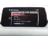 衝突被害軽減ブレーキをはじめとして、各種安全装備が充実しております。詳しくはスタッフまでお尋ねください。