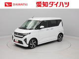 認定中古車 ワンオーナー スマートアシスト