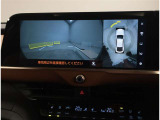 ネットでお車をお探しの方でも、お車の状態が一目で分かりやすい。トヨタ検査員による品質評価表つきで車両の状態詳細を明記致しておりますのでお気軽にお尋ね下さい。