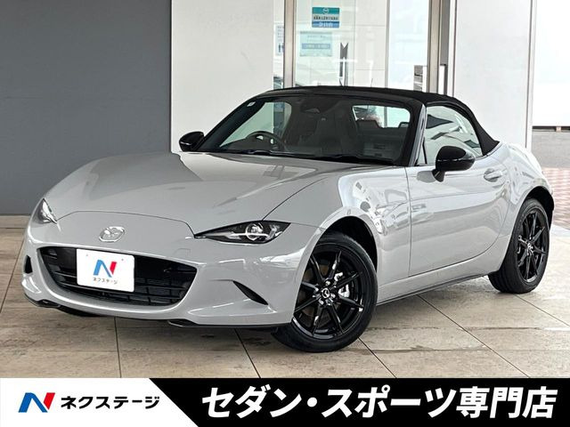 マツダ ロードスター 