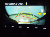 バックガイドモニター(コーナーセンサー付き)
