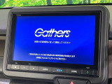 【純正8型ナビ】人気の純正ナビを装備しております。ナビの使いやすさはもちろん、オーディオ機能も充実!キャンプや旅行はもちろん、通勤や買い物など普段のドライブも楽しくなるはず♪
