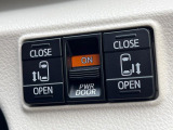 【両側パワースライドドア】スマートキーや運転席のスイッチで後席両側スライドドアの開閉が可能♪電動だから力を入れてドアを開ける必要が無く、小さなお子様でも簡単に開け閉めでき快適です♪