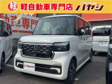 当社ではお車の販売を岡山県・香川県に在住のお客様、岡山県・香川県に隣接する県に在住のお客様のみとさせていただいております。誠に勝手ながら、ご理解とご協力を賜りますようお願い申し上げます。