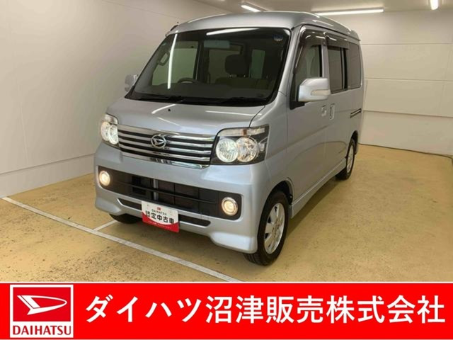 アトレーワゴンカスタムターボ RS リミテッド 4WD