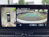 駐車が苦手な方でもナビが教えてくれます