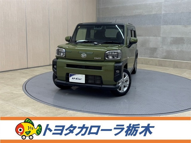 タフト G 