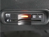 今や必需品の◆ETC車載器 装備車◆ 有料道路を利用する際にスムースに通過でき、わずらわしい料金支払いから開放されます!