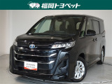 福岡県内お住まいの方に限らせていただきます。問い合わせ番号【8332213】